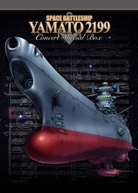 Space Battleship Yamato 2199 Concert Special Box Blu-ray