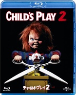 Child's Play Blu-ray (チャイルド・プレイ) (Japan)