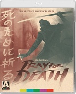 Pray for Death (Blu-ray Movie)