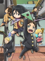 Attack on Titan Junior High Vol. 1 (Blu-ray Movie)