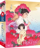 Miss Hokusai (Blu-ray Movie)