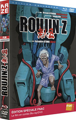 Roujin Z (Blu-ray Movie), temporary cover art