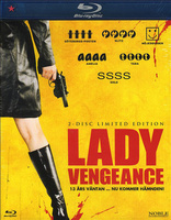 Lady Vengeance (Blu-ray Movie)