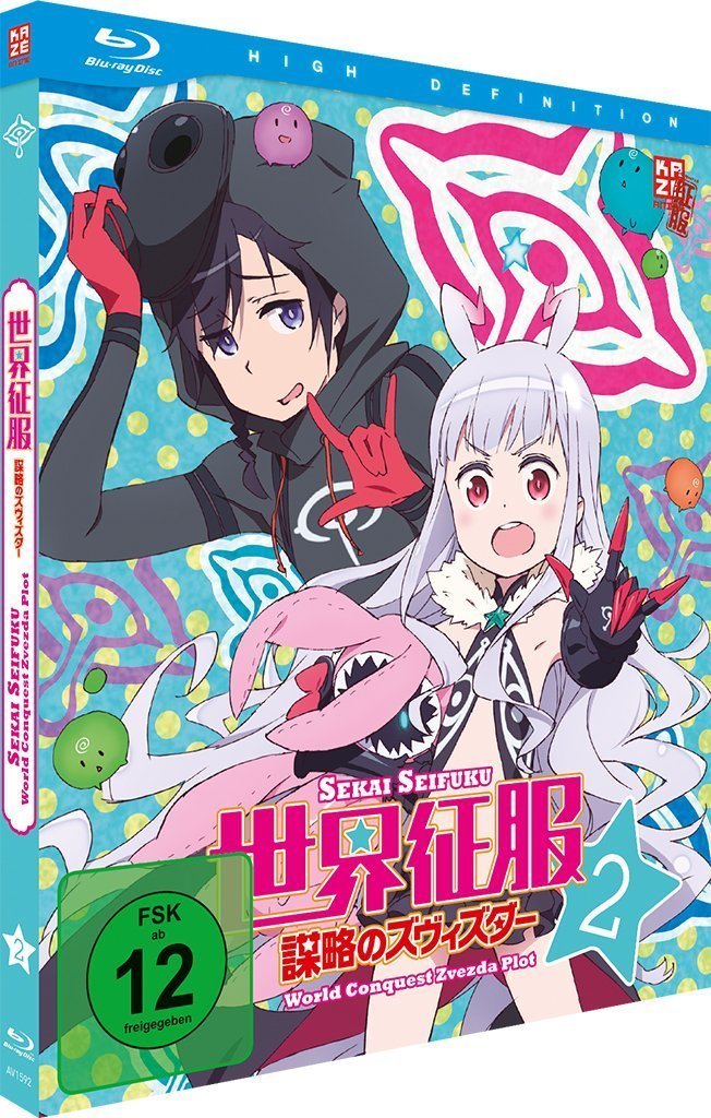 Sekai Seifuku ~~ World Conquest Zvezda Plot - Mediabook Vol. 2 Blu-ray  (Germany)