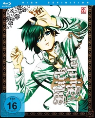 Black Butler: Staffel 2, Vol. 2 Blu-ray (OVA 1-6 | 黒執事