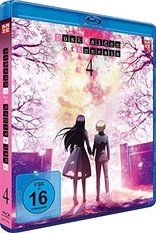 Dusk Maiden of Amnesia - Blu-ray Vol. 4 (Blu-ray Movie)