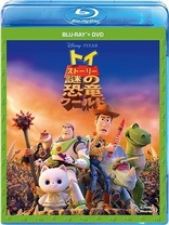 Toy Story That Time Forgot (Blu-ray Movie)