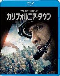 San Andreas Blu-ray (カリフォルニア・ダウン) (Japan)