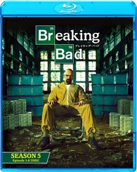 Breaking Bad: The Complete Fifth Season Blu-ray (Episodes Only / ブレイキング・バッド  シーズン５ ブルーレイ コンプリートパック) (Japan)