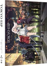 Tokyo ESP: The Complete Series Blu-ray (Essentials / 東京ESP)