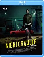 トゥルー・ナイト [Blu-ray] Amazon.co.jp: トゥルー・ナイト [Blu-ray] : ジュリア