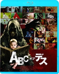 The ABCs of Death Blu-ray (ABC・オブ・デス) (Japan)