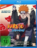 Naruto Shippuden: Staffel 7 + 8 (Blu-ray Movie)