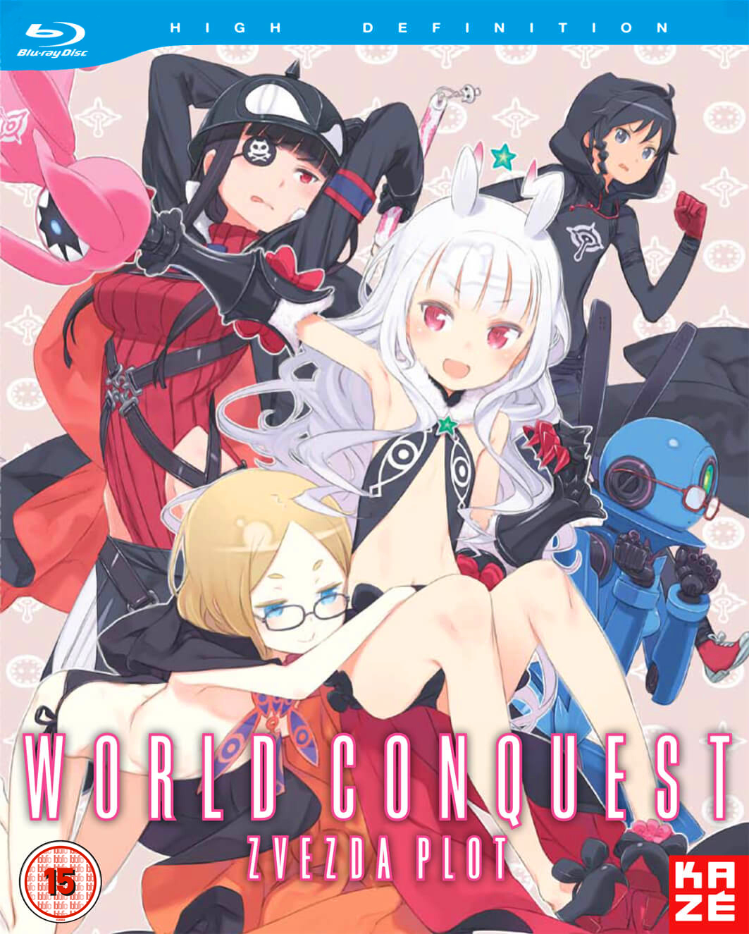 World Conquest Zvezda Plot: Complete Series Blu-ray (世界