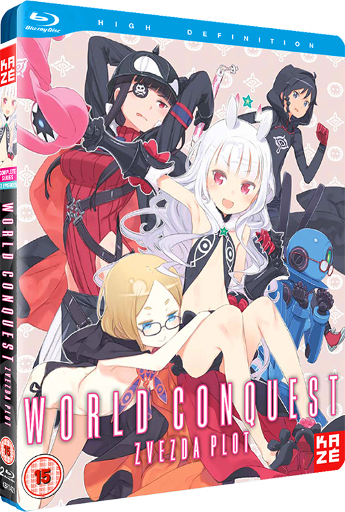 World Conquest Zvezda Plot: Complete Series Blu-ray (世界