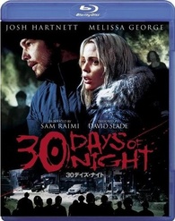 30 Days of Night Blu-ray (30 デイズ・ナイト) (Japan)