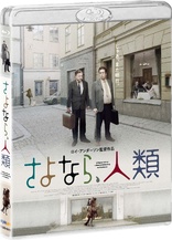 Roy Andersson Living Trilogy Blu-ray BOX Blu-ray (ロイ 