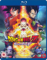Dragon Ball Z Resurrection F Blu Ray United Kingdom
