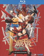 Burst Angel: The Complete Collection (Blu-ray Movie)