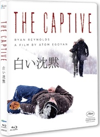 The Captive Blu-ray (白い沈黙) (Japan)