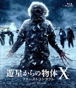 The Thing (Blu-ray Movie)