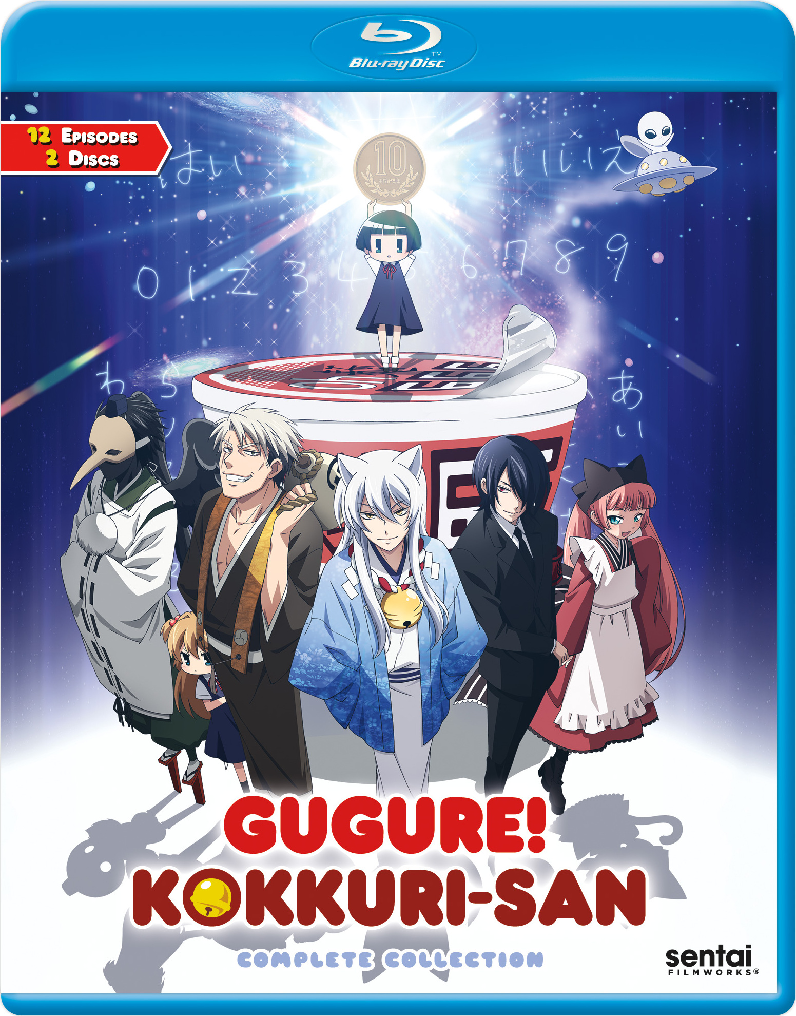 Gugure! Kokkuri-san: Complete Collection Blu-ray