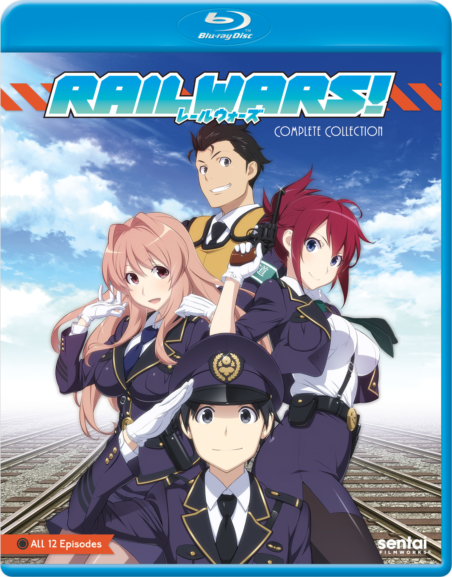 Rail Wars Complete Collection Blu Ray Rail Wars 日本國有鉄道公安隊 Rail Wars Nihon Kokuyu Tetsudō Kōantai