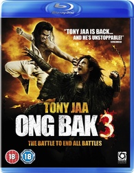 Ong Bak 3 Blu ray United Kingdom