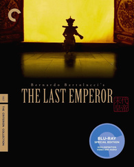 The Last Emperor Blu-ray Release Date January 6, 2009 (criterion 