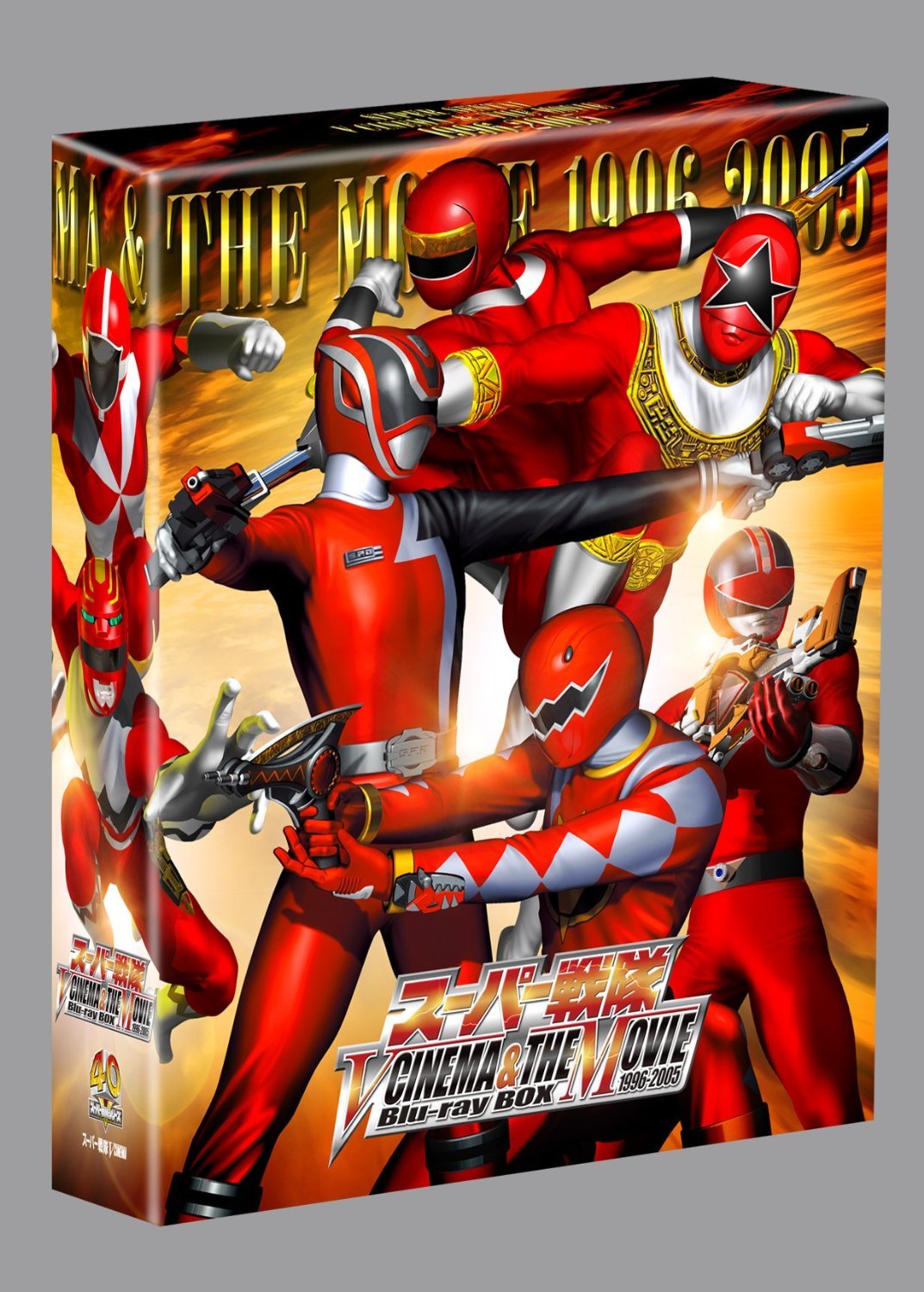 Super Sentai V-Cinema and The Movie Blu-ray Box 1 Blu-ray 
