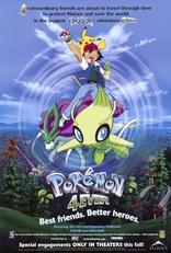 Pokemon Black And White Movie 4-Pack Blu-Ray - Collectors Anime LLC