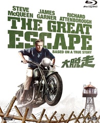 The Great Escape Blu Ray Release Date July 2 14 Fox Premium 大脱走 Japan