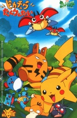 Pikachu The Movie Premium Box Blu-ray (DigiPack) (Japan)