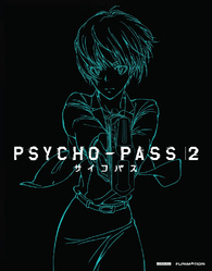 Psycho-Pass 2 Blu-ray (Season 2 Premium Edition)