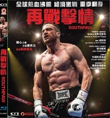 Southpaw (Blu-ray Movie)