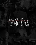 The Human Centipede 3 [Final Sequence] Blu-ray (ムカデ人間3) (Japan)