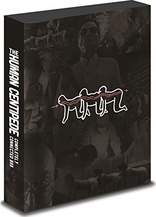 ムカデ人間2 [Blu-ray] i8my1cf Amazon.co.jp: ムカデ人間2 [Blu-ray] : ローレンス・R