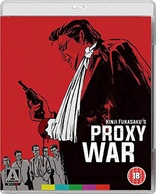 The Yakuza Papers: Proxy War (Blu-ray Movie)