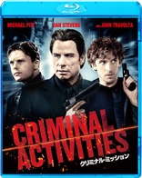 Criminal Activites (Blu-ray Movie)