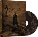 The Assassin (Blu-ray Movie)