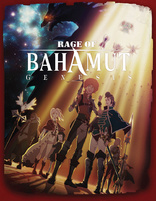 Rage of Bahamut Genesis: The Complete Series Blu-ray