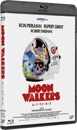 ソーセージ・パーティー [Blu-ray] dwos6rj imgrc0072371492.jpg