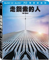 The Walk 3D (Blu-ray Movie), temporary cover art