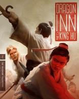 Dragon Inn (Blu-ray Movie)