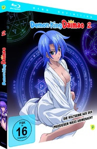 JAPAN manga: Demon King Daimao / Ichiban Ushiro no Dai Maou vol.1~5  Complete Set