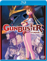 Gunbuster: The Movie Blu-ray (トップをねらえ! 劇場版)