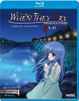 When They Cry: Kai - Season 2 (Blu-ray Movie)