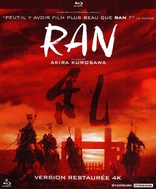 Ran 4K Blu-ray (乱 / Vintage World Cinema) (United Kingdom)