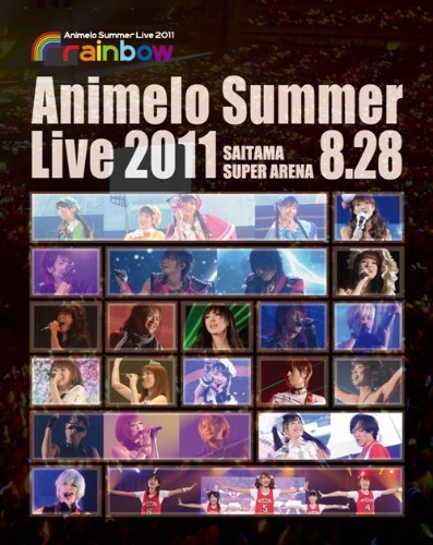 (未使用･未開封品)　Animelo Summer Live 2008-Challenge-8.31 [DVD] ar3p5n1 Amazon.co.jp: Animelo Summer Live 2008-Challenge-8.31 [DVD
