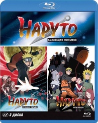 Road to Ninja: Naruto the Movie (2012) Malaysian dvd movie cover